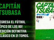 Planeta Cómic licencia 'Captain Tsubasa'