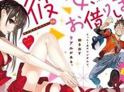 manga ''Kanojo Okarishimasu'', contará adaptación anime