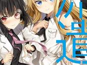 novela ''Sentouin Hakenshimasu!'', (Del autor KonoSuba) adaptado anime