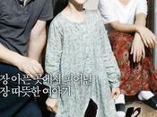 HOPE -Lee Joon-ik