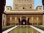 patio arrayanes: Alhambra