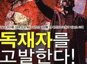 conclusiones historia contar