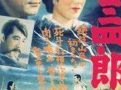 LEYENDA GRAN JUDO -Akira Kurosawa 1943
