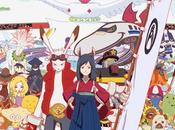 inicio Summer Wars. #EspecialHosoda Parte