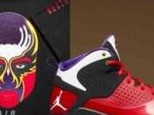 Jordan Flight Tour.