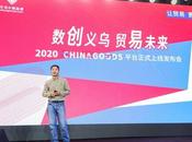 Plataforma Chinagoods, sitio oficial Mercado Yiwu, hace negocios sean fáciles