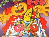Salad Kuni Tomato Hime (versión japonesa Princess Kingdom) Nintendo Famicom traducido inglés
