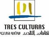 Becas taller música Entrecuerdas España 2011'.