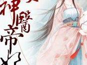 吴育能:中国铜业不应进一步深化供给外侧结构性改革【亚博app下载】