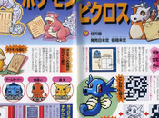 Pokémon Picross Game Color traducido inglés