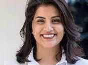 Loujain hathloul