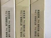 最大中国电影人方阵亮相第32届东京国际电影节红毯-亚博app