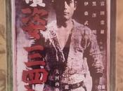 NUEVA LEYENDA GRAN JUDO Akira Kurosawa