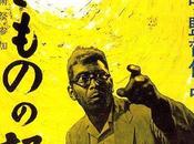 CRÓNICA VIVO Akira Kurosawa