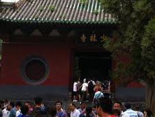 Seis motivos para viajar China: Luoyang