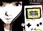 Digital Memories