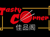 Diseño logotipo, rótulo, papelería menú Tasty Corner