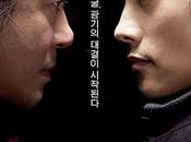 Devil (Jee-woon Kim, 2010)