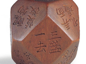 Juryeonggu (주령구): dado juego beber coreano