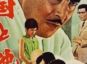 infierno odio (1963), akira kurosawa.