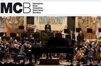 Concurso Internacional Música Maria Canals Barcelona 2012