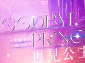 artista internacional C-pop anuncia lanzamiento nueva canción "Goodbye Princess"