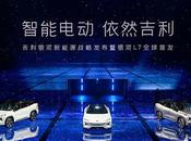 Geely presenta marca Galaxy para vehículos eléctricos híbridos enchufables