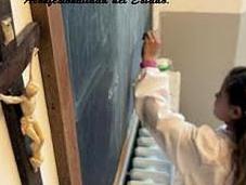 inconstitucionales