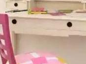 Cómo reciclar silla