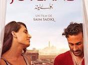 Joyland (2022), saim sadiq.