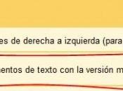 Mejoras sustanciales Google Docs… ¡tiembla Office!