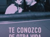 conozco otra vida”, libro revela detalles vida Gustavo Cerati Chile