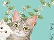 Reseña: receto gato, Syou Ishida (Planeta, marzo 2025)