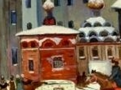 Salmo otros cuentos inéditos (Mijaíl Bulgákov).