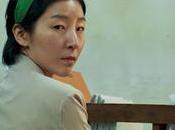 Fantasia Parte Conexiones