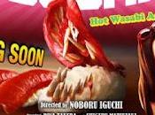 Dead Sushi Deddo (2012)