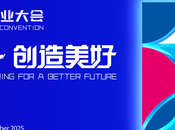 Convención Mundial Manufactura 2025 inaugura Hefei: encuentro global manufactura inteligente