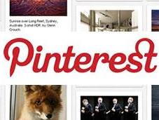 Pinterest, nueva promesa