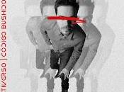 Código Bushido estrena Multiverso